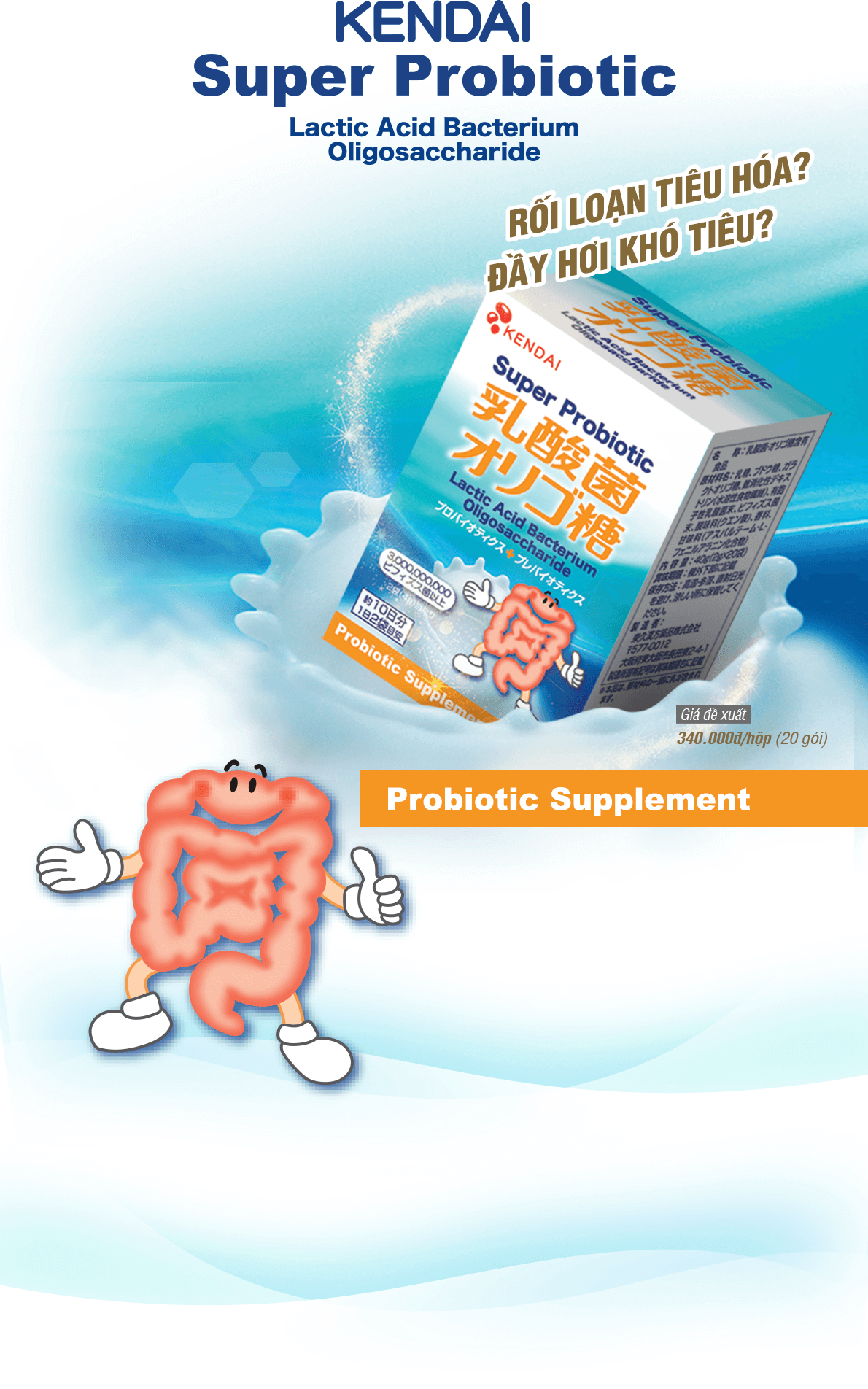 Image probiotic